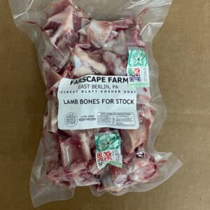 Lamb bones for stock